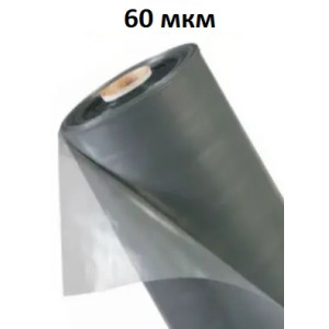 Плівка поліетиленова (будівельна) 60 мікрон сіра